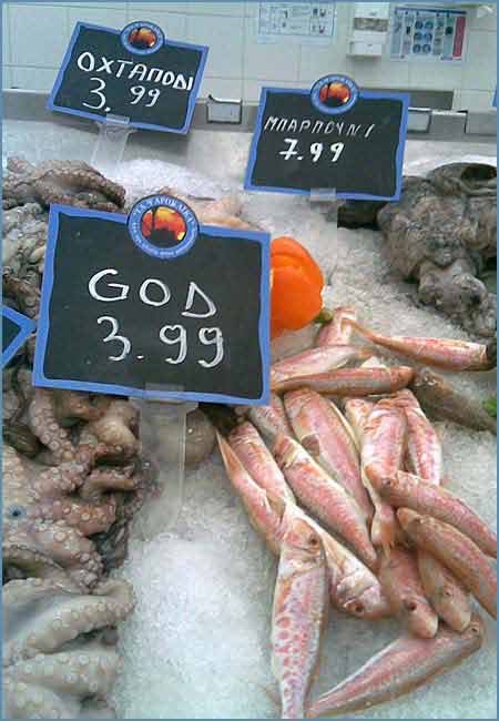 God 3.99