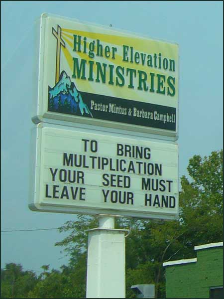 Your seed must leave your hand
