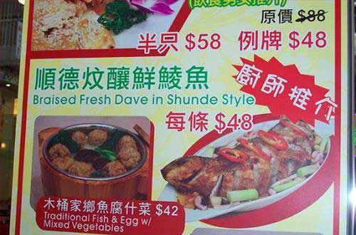 Braised Fresh Dave Braised Fresh Dave
